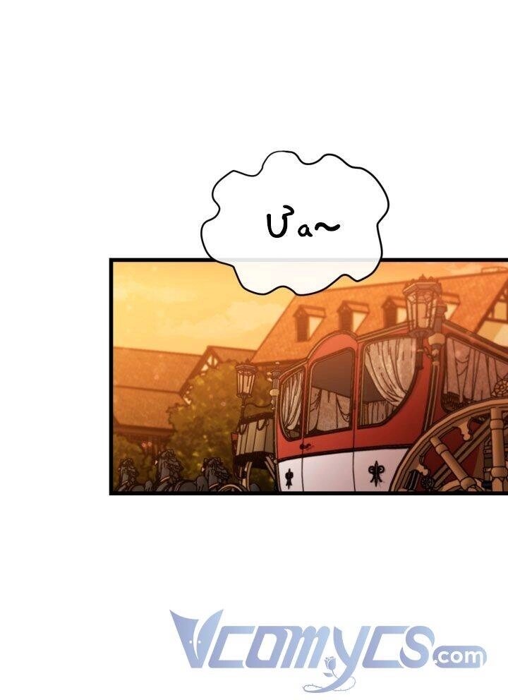 Vị Hôn Thê Của Kẻ Săn Mồi Chapter 11 - 42