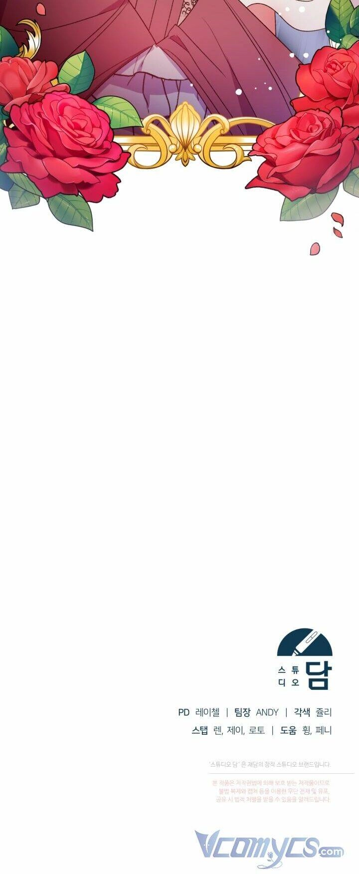 Vị Hôn Thê Của Kẻ Săn Mồi Chapter 13 - 61