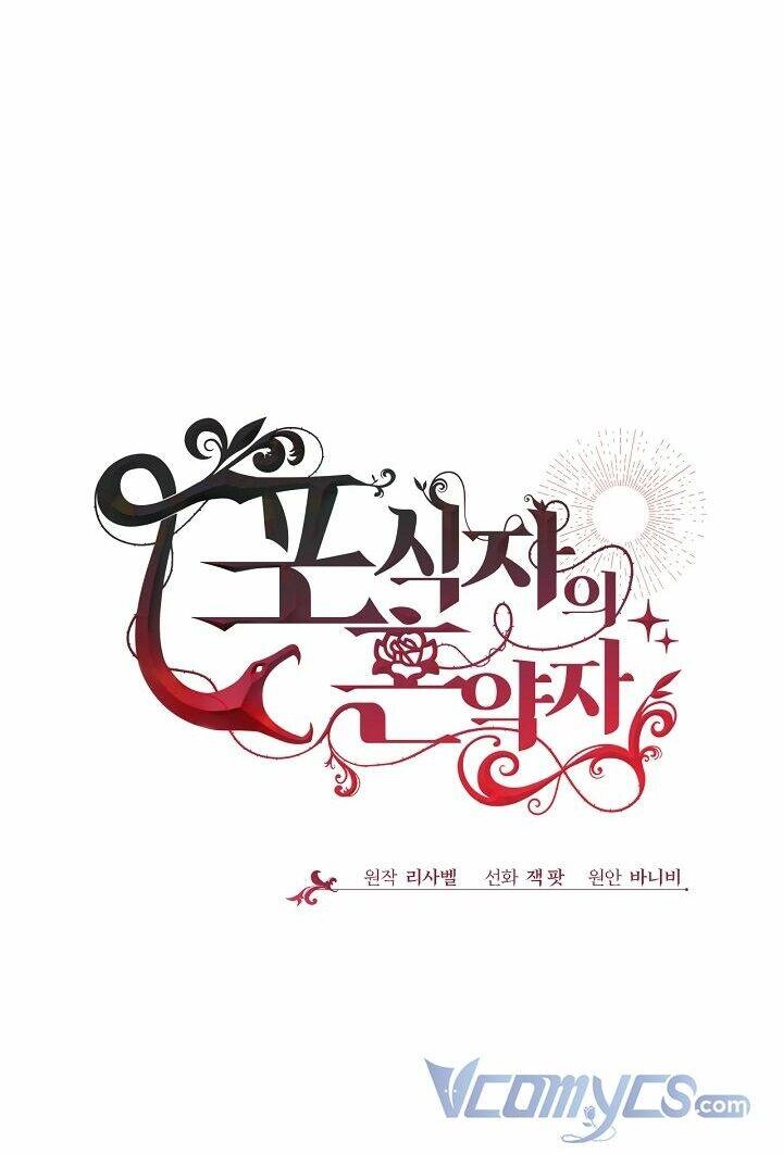 Vị Hôn Thê Của Kẻ Săn Mồi Chapter 15 - 28