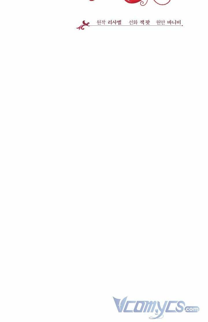 Vị Hôn Thê Của Kẻ Săn Mồi Chapter 16 - 6