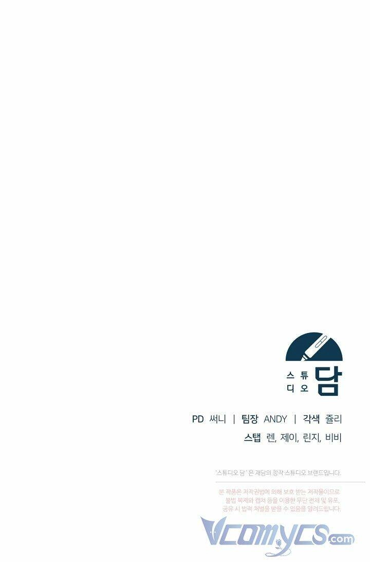 Vị Hôn Thê Của Kẻ Săn Mồi Chapter 17 - 85