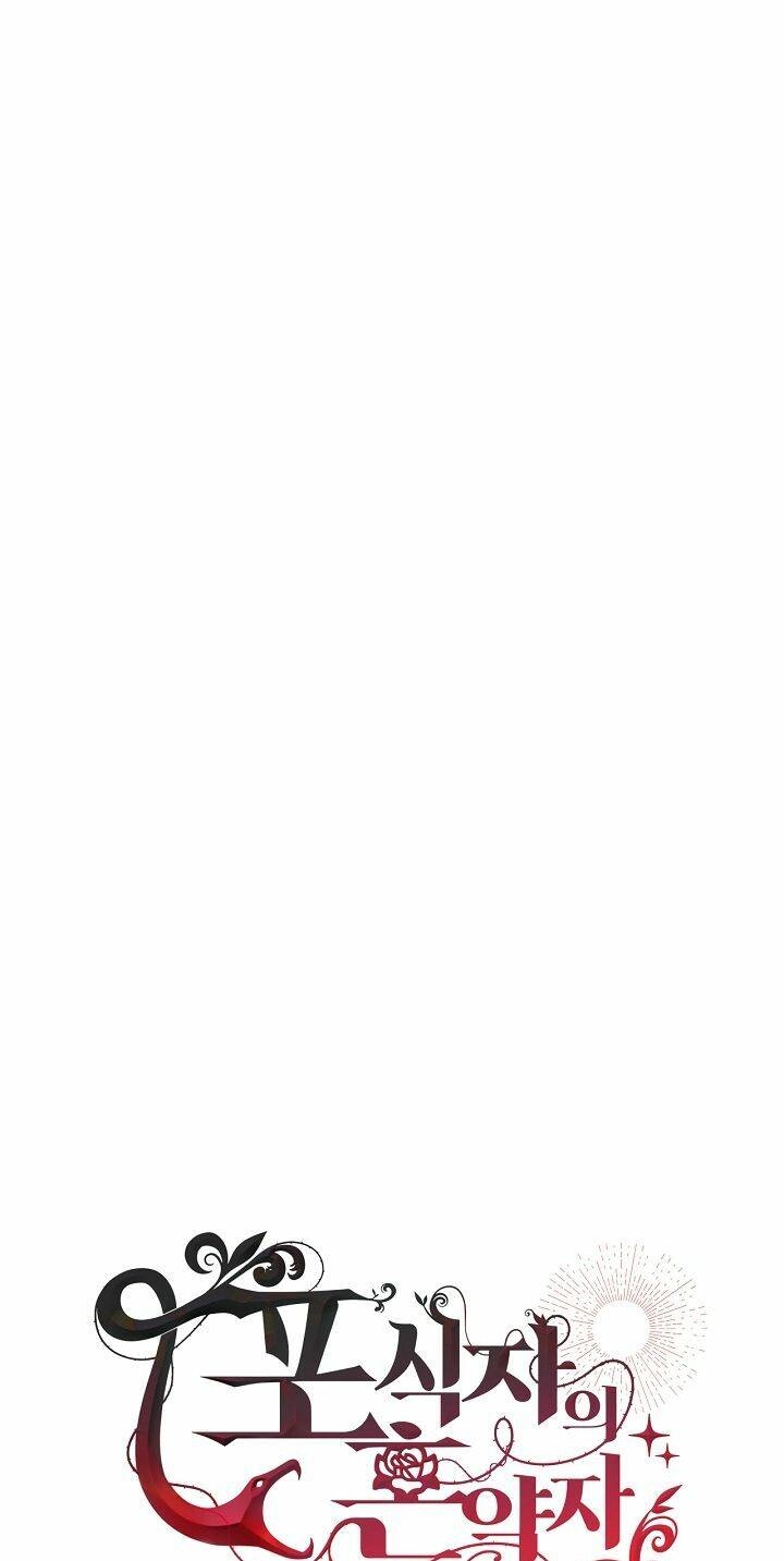 Vị Hôn Thê Của Kẻ Săn Mồi Chapter 20 - 13