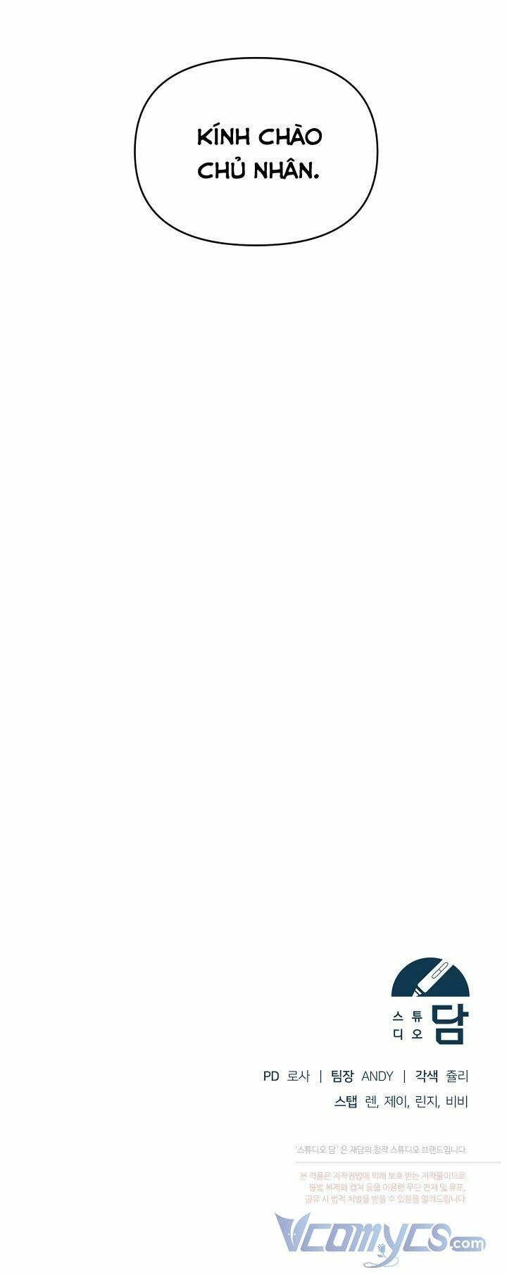 Vị Hôn Thê Của Kẻ Săn Mồi Chapter 21 - 76