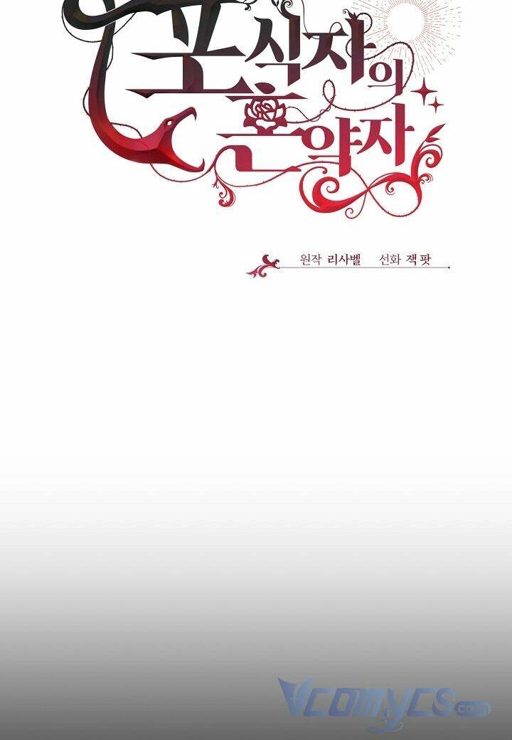 Vị Hôn Thê Của Kẻ Săn Mồi Chapter 24 - 31