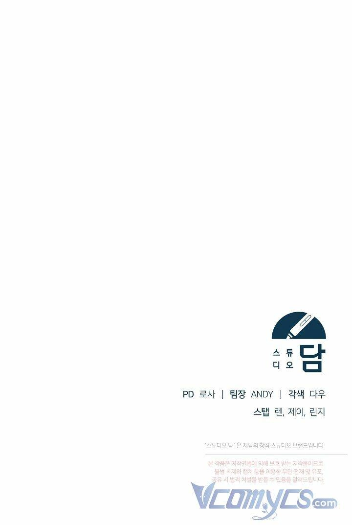 Vị Hôn Thê Của Kẻ Săn Mồi Chapter 24 - 70