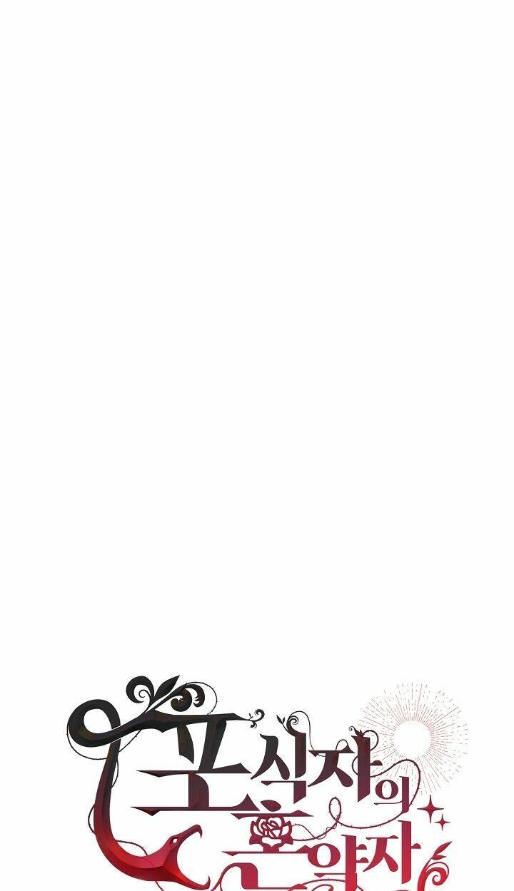 Vị Hôn Thê Của Kẻ Săn Mồi Chapter 36 - 33