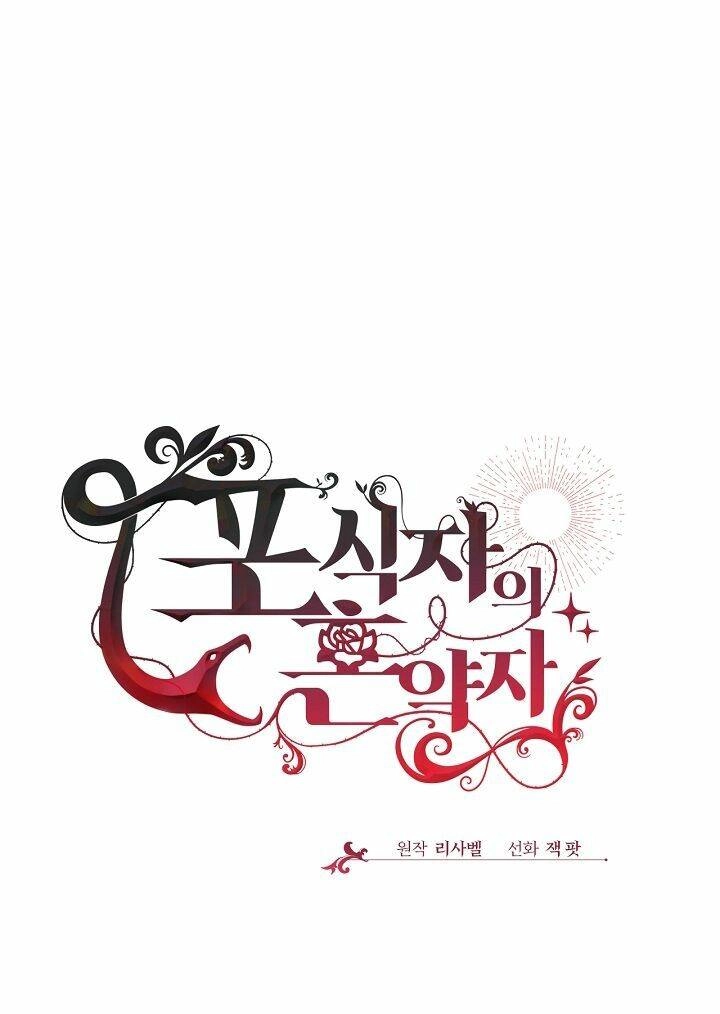 Vị Hôn Thê Của Kẻ Săn Mồi Chapter 38 - 11