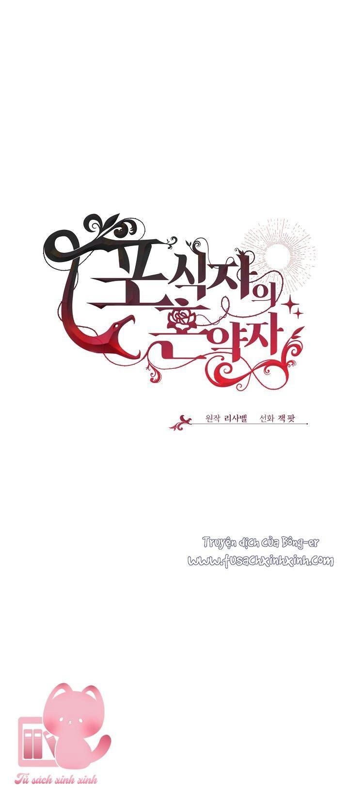 Vị Hôn Thê Của Kẻ Săn Mồi Chapter 40 - 25