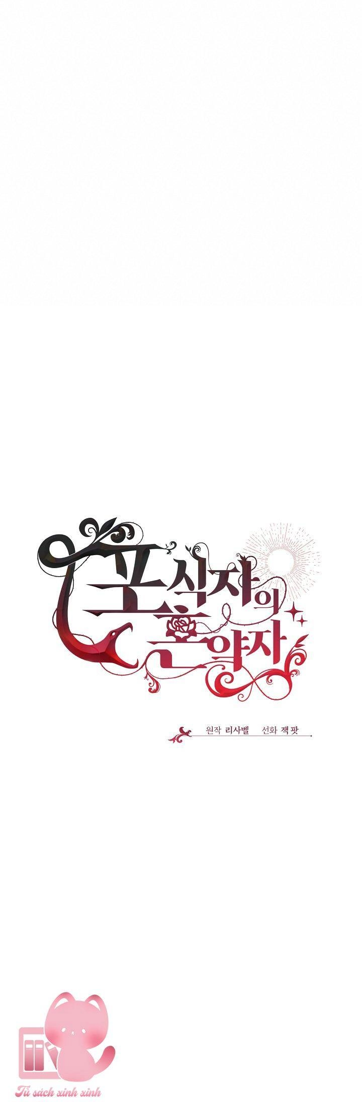 Vị Hôn Thê Của Kẻ Săn Mồi Chapter 41 - 25