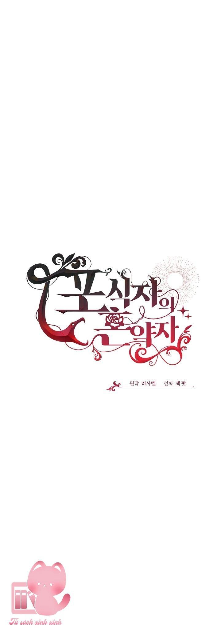 Vị Hôn Thê Của Kẻ Săn Mồi Chapter 45 - 20