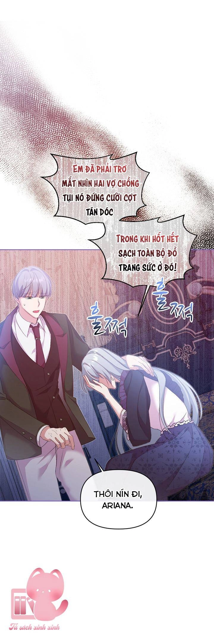 Vị Hôn Thê Của Kẻ Săn Mồi Chapter 57 - 4