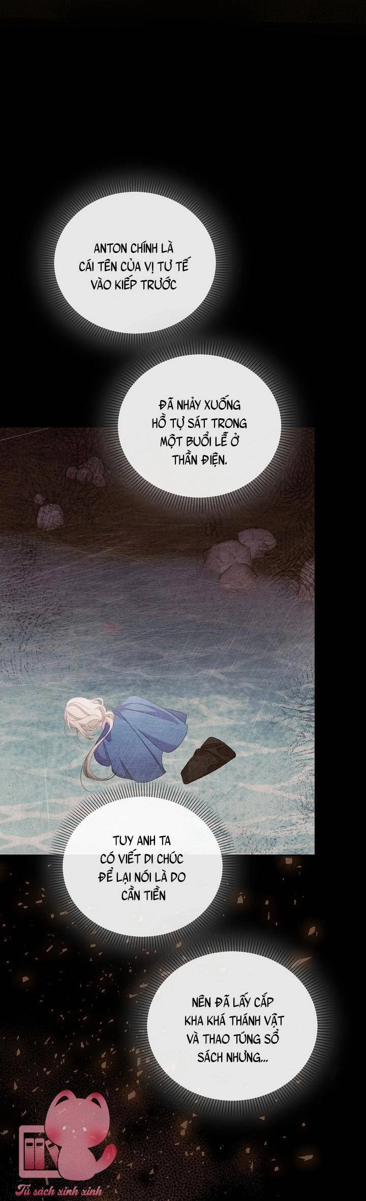 Vị Hôn Thê Của Kẻ Săn Mồi Chapter 58 - 17