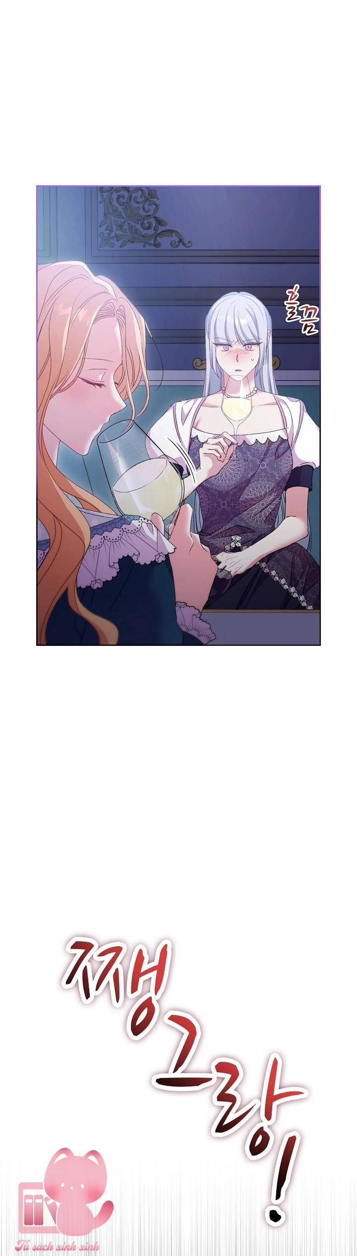 Vị Hôn Thê Của Kẻ Săn Mồi Chapter 59 - 35