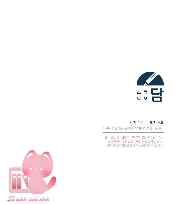 Vị Hôn Thê Của Kẻ Săn Mồi Chapter 59 - 71