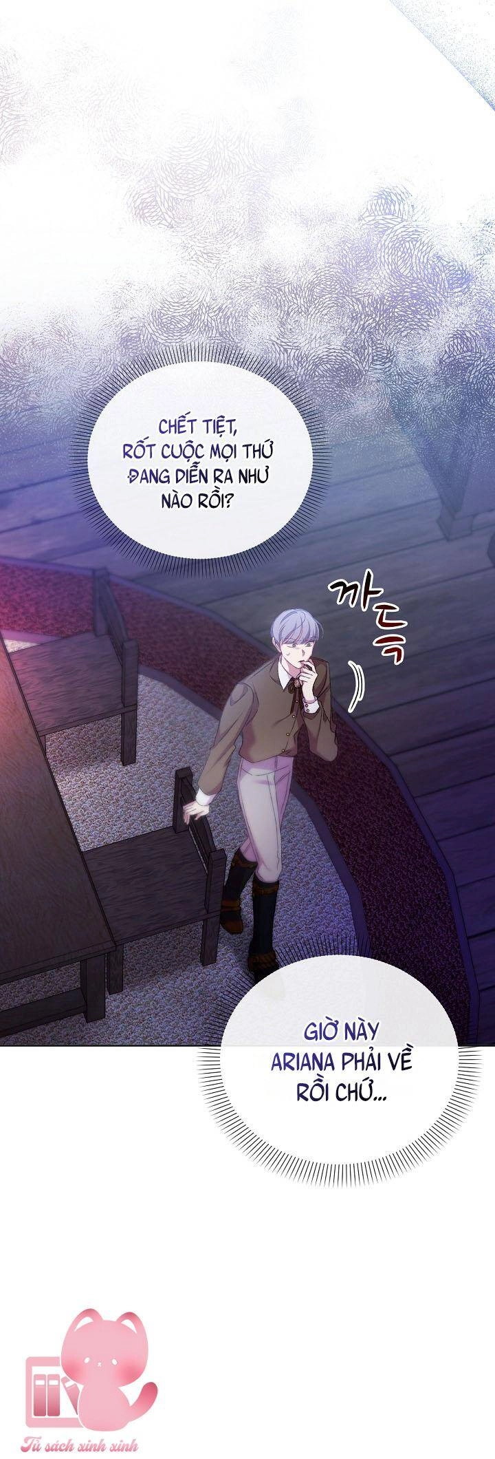 Vị Hôn Thê Của Kẻ Săn Mồi Chapter 60 - 4