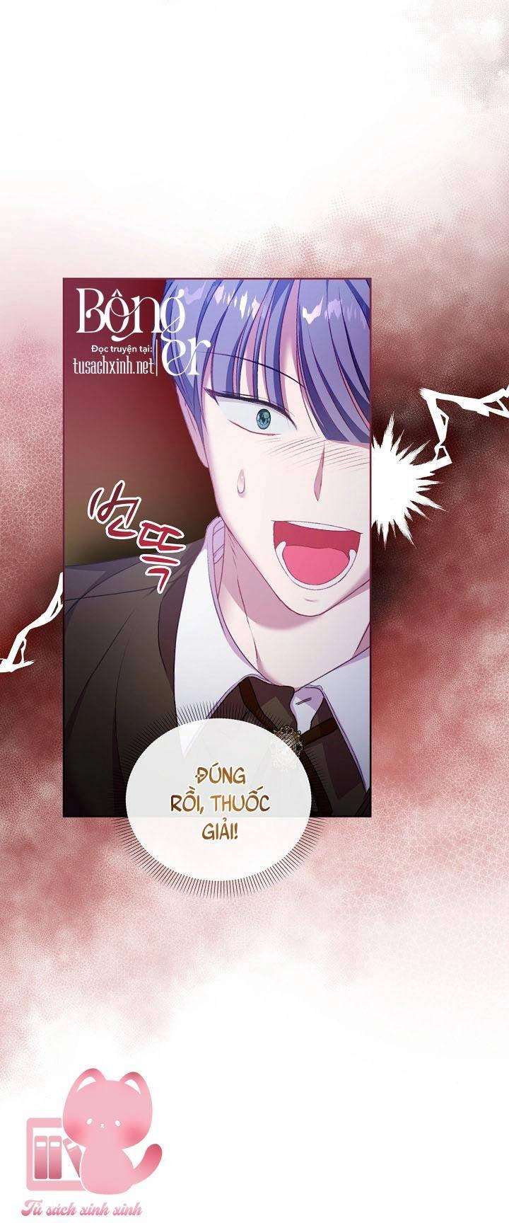 Vị Hôn Thê Của Kẻ Săn Mồi Chapter 60 - 42