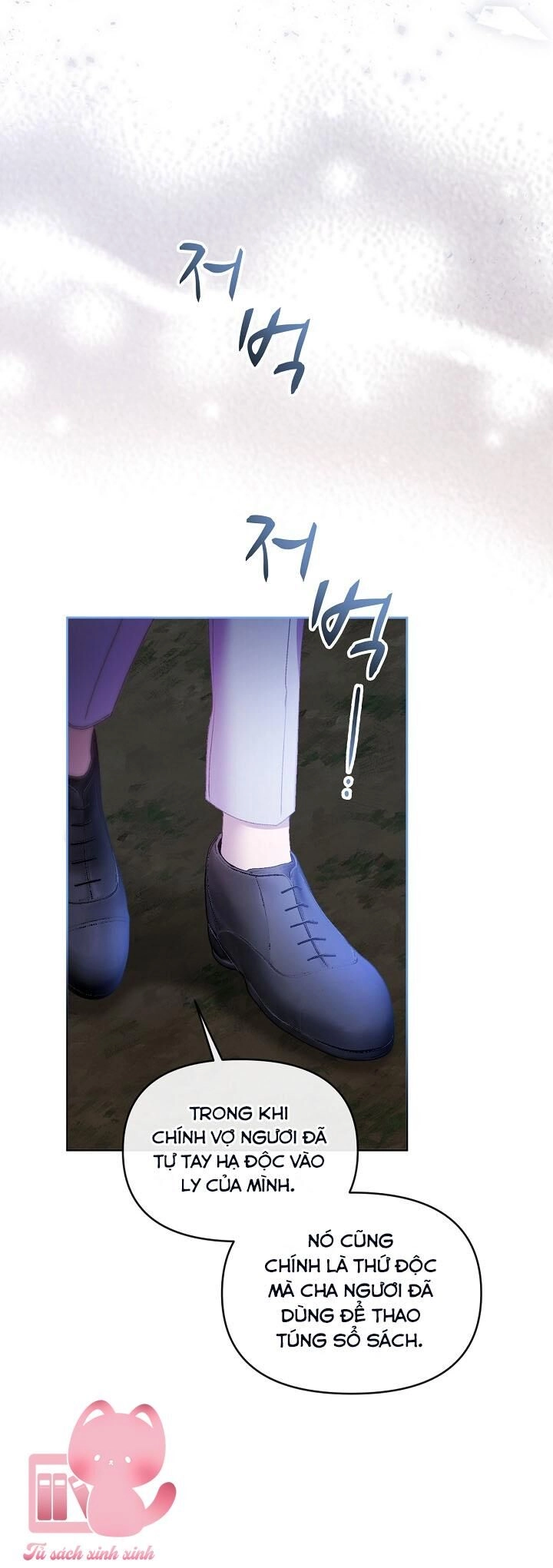 Vị Hôn Thê Của Kẻ Săn Mồi Chapter 61 - 9