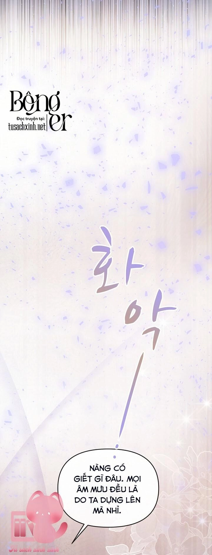 Vị Hôn Thê Của Kẻ Săn Mồi Chapter 61 - 46