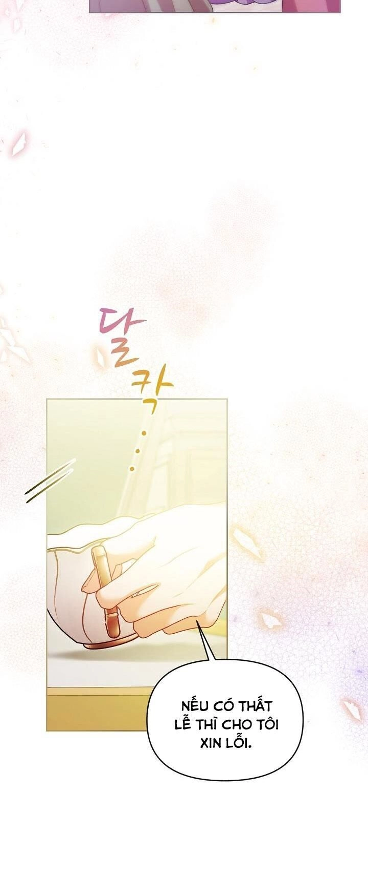 Vị Hôn Thê Của Kẻ Săn Mồi Chapter 62 - 7