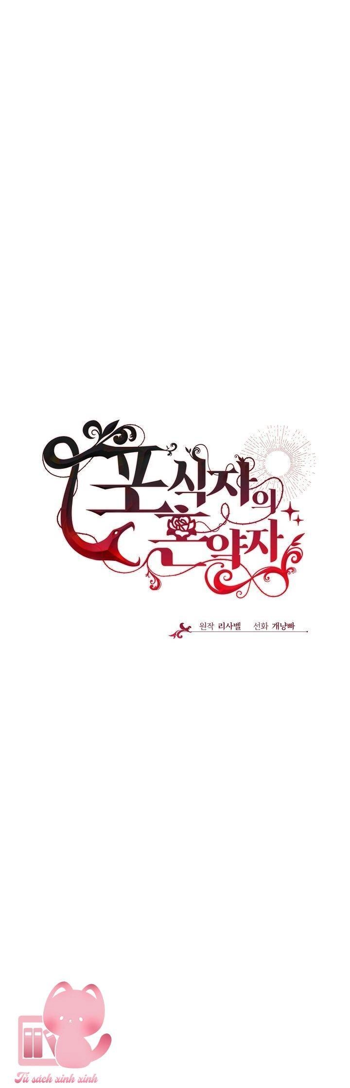 Vị Hôn Thê Của Kẻ Săn Mồi Chapter 64 - 26