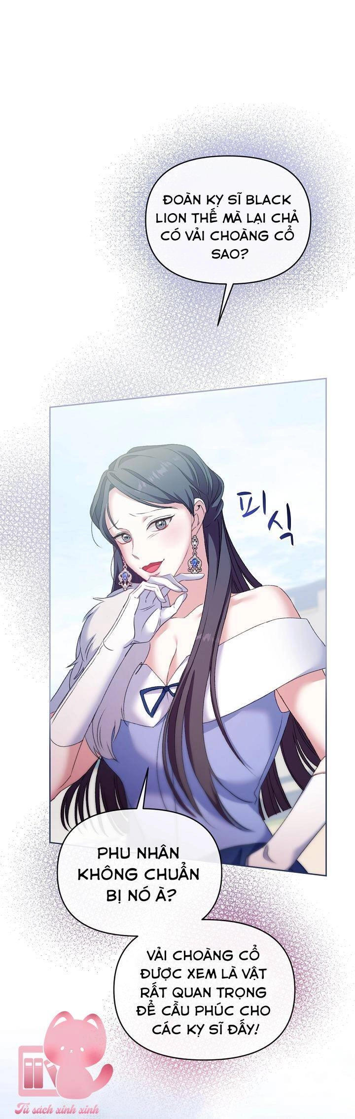 Vị Hôn Thê Của Kẻ Săn Mồi Chapter 64 - 60