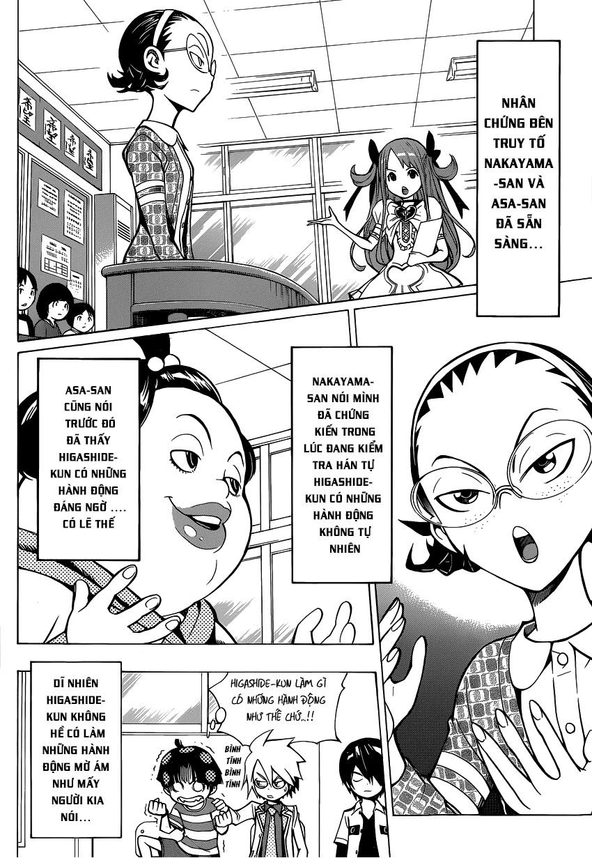 Gakkyu Houtei - Trường Phán Quyết Chapter 6 - 6