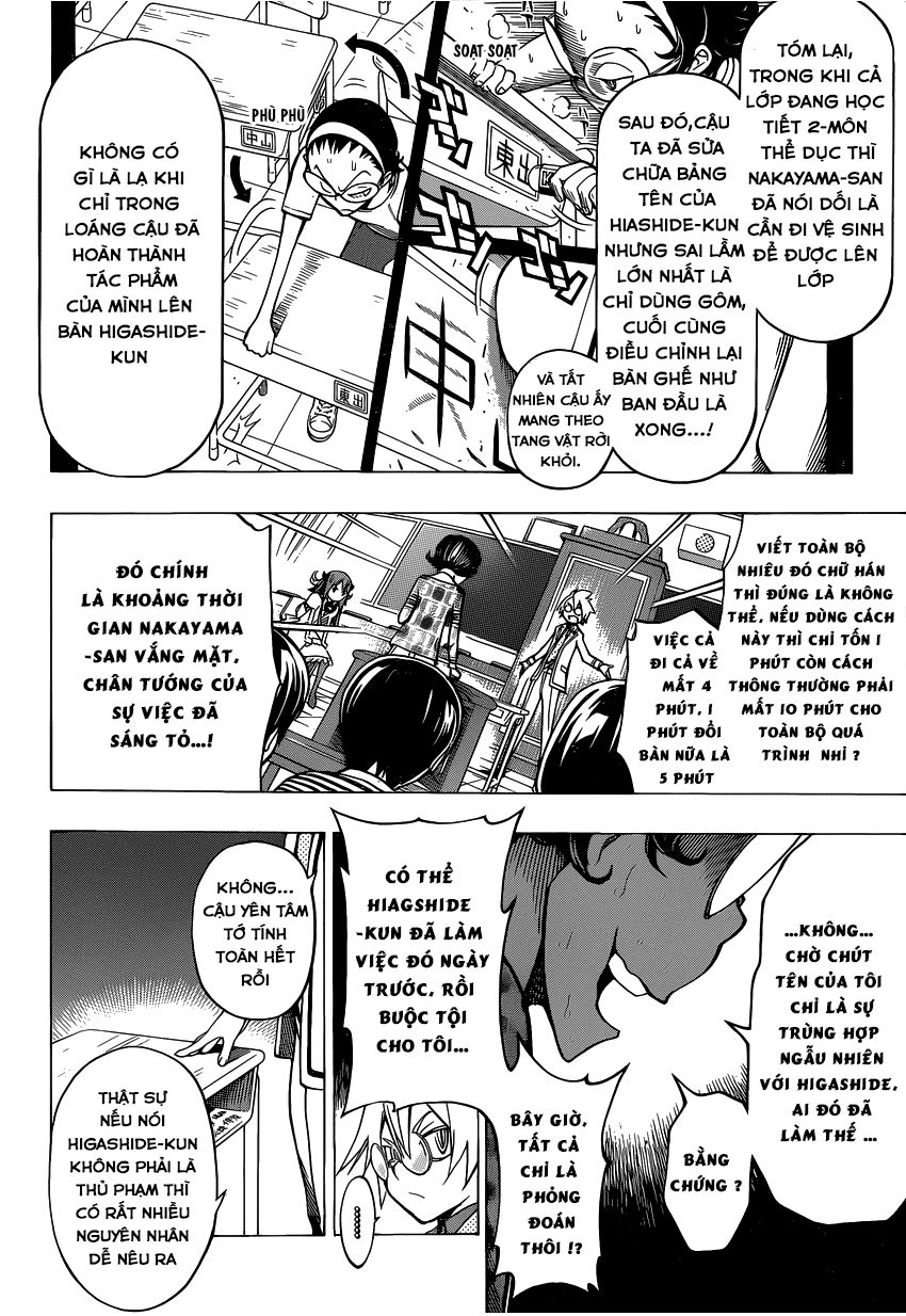 Gakkyu Houtei - Trường Phán Quyết Chapter 6 - 16