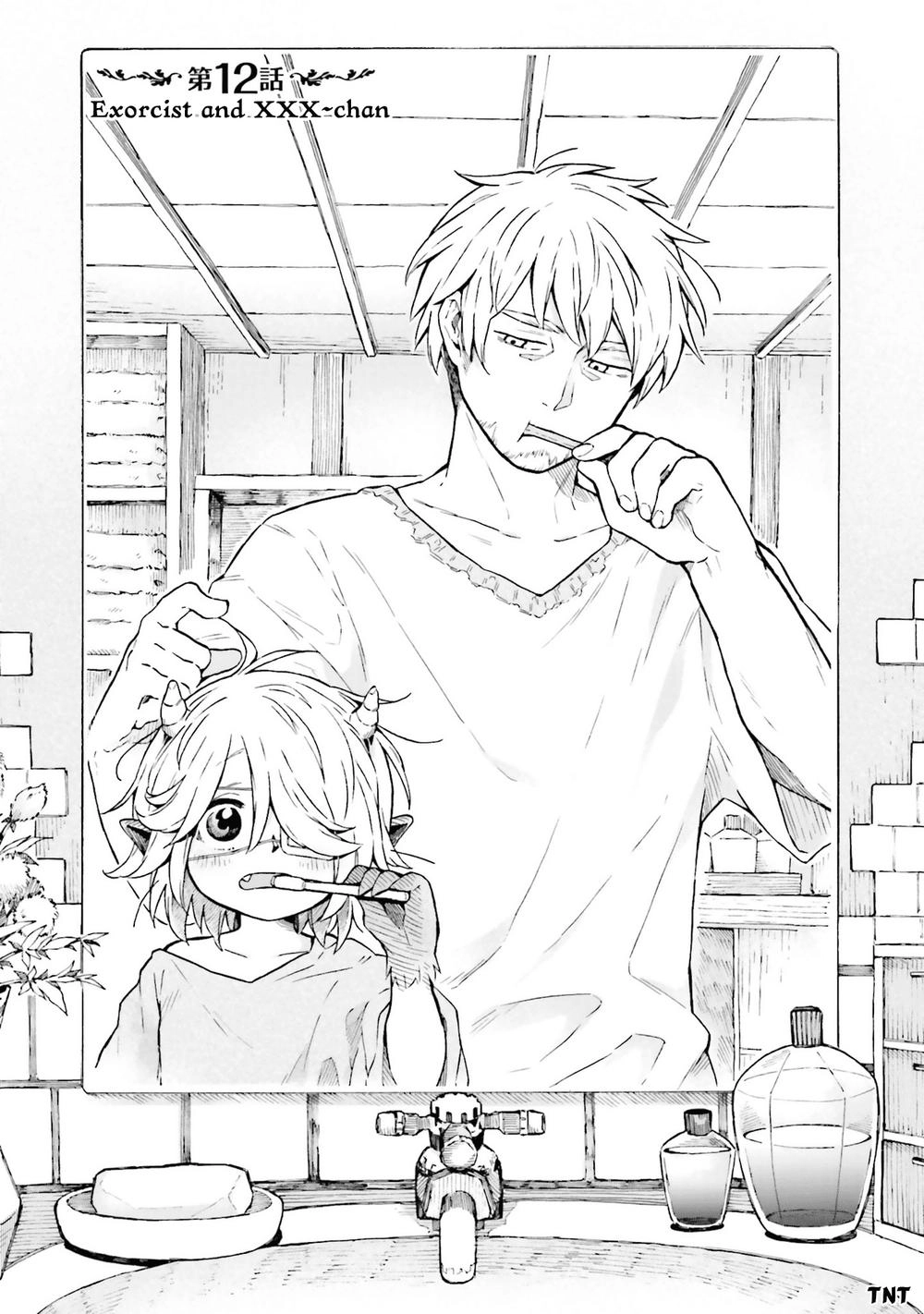 Taimashi Và Akuma-Chan Chapter 12 - 2