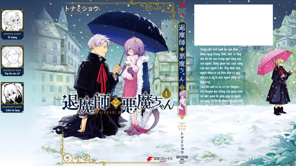 Taimashi Và Akuma-Chan Chapter 13.1 - 2