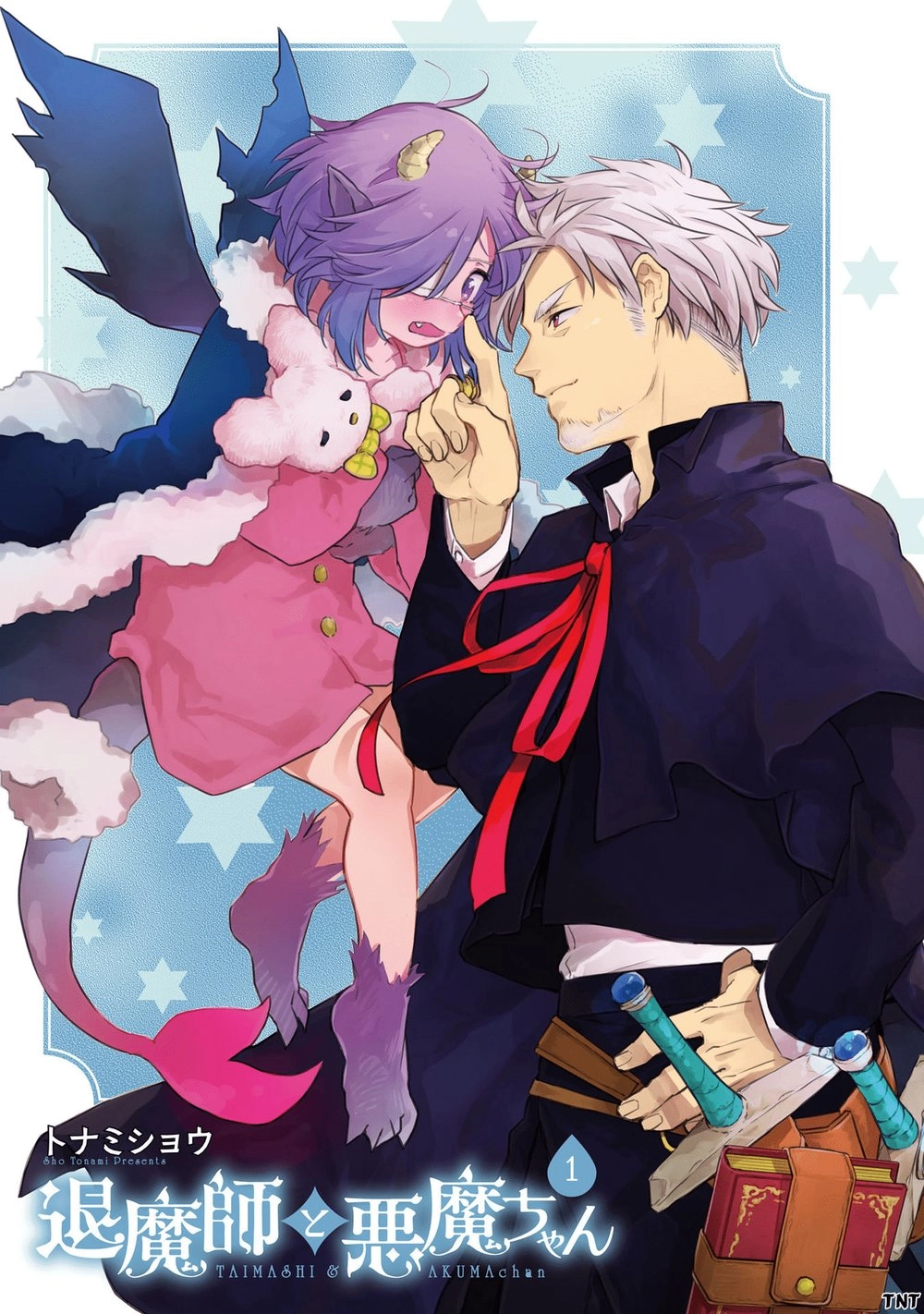 Taimashi Và Akuma-Chan Chapter 13.1 - 9