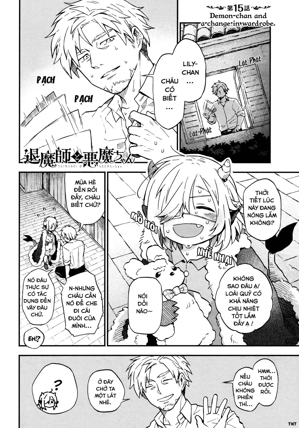 Taimashi Và Akuma-Chan Chapter 15 - 2