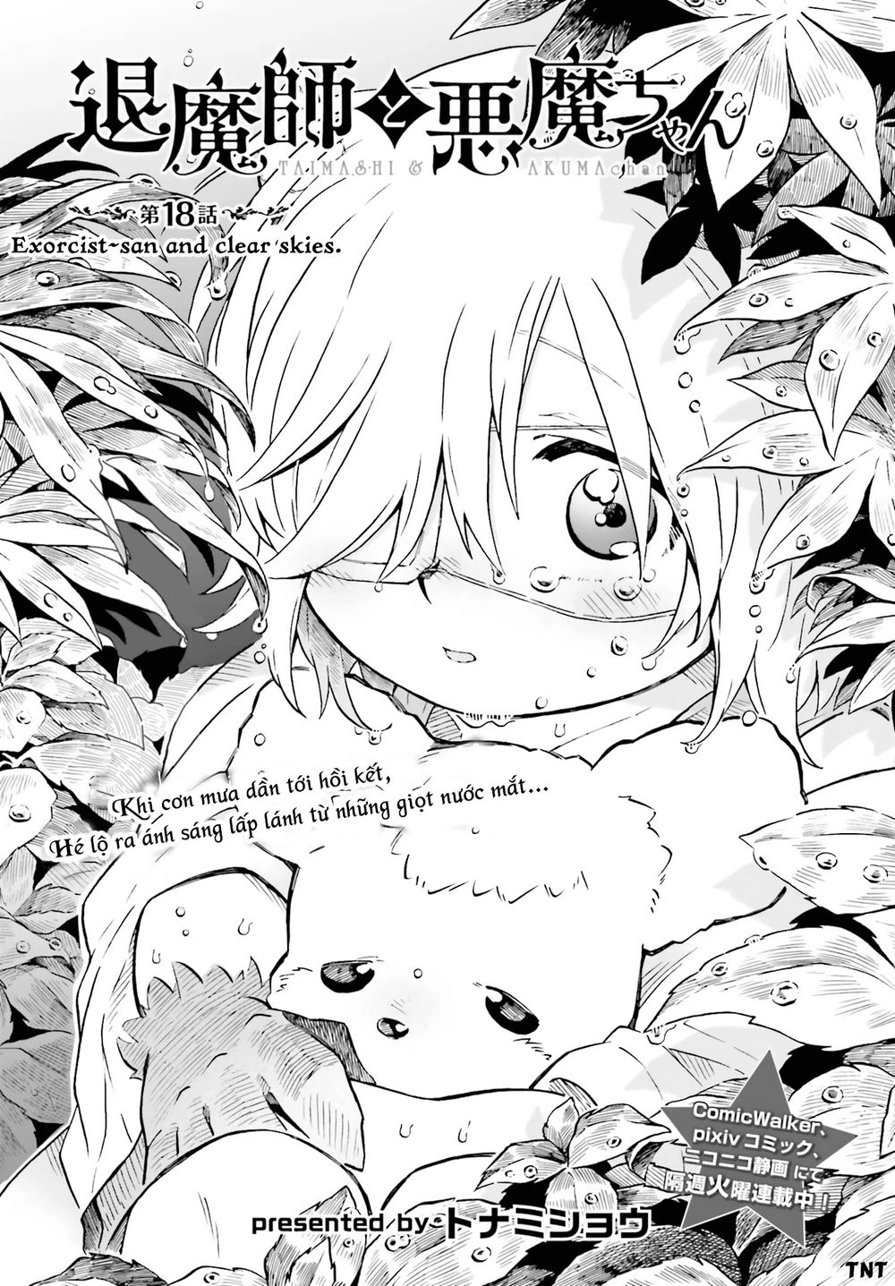 Taimashi Và Akuma-Chan Chapter 18 - 2
