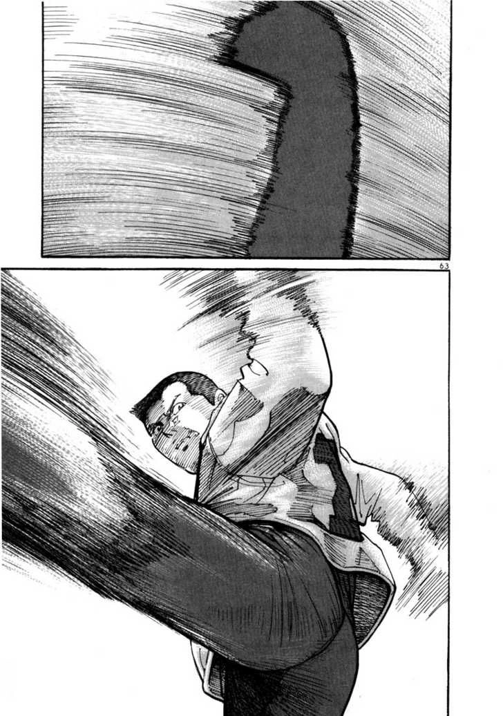 Sát Thủ Số 1 Chapter 4 - 7