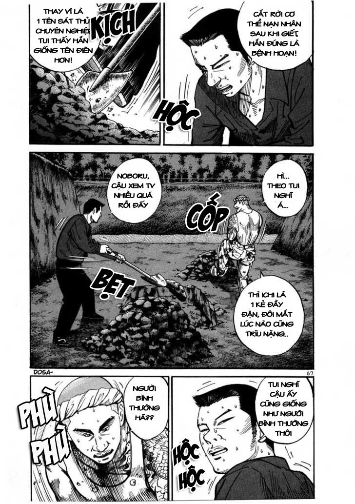 Sát Thủ Số 1 Chapter 4 - 11