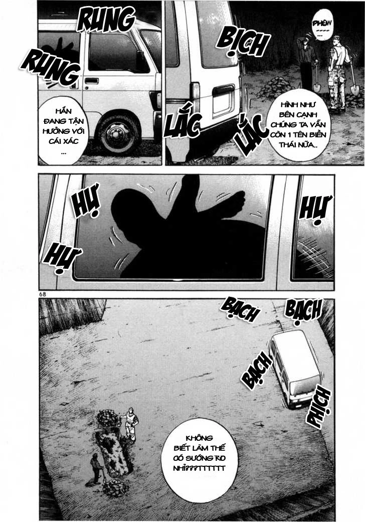 Sát Thủ Số 1 Chapter 4 - 12