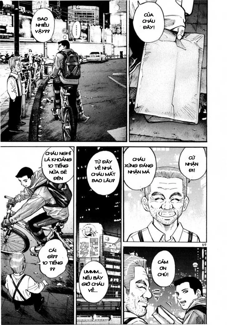 Sát Thủ Số 1 Chapter 4 - 13