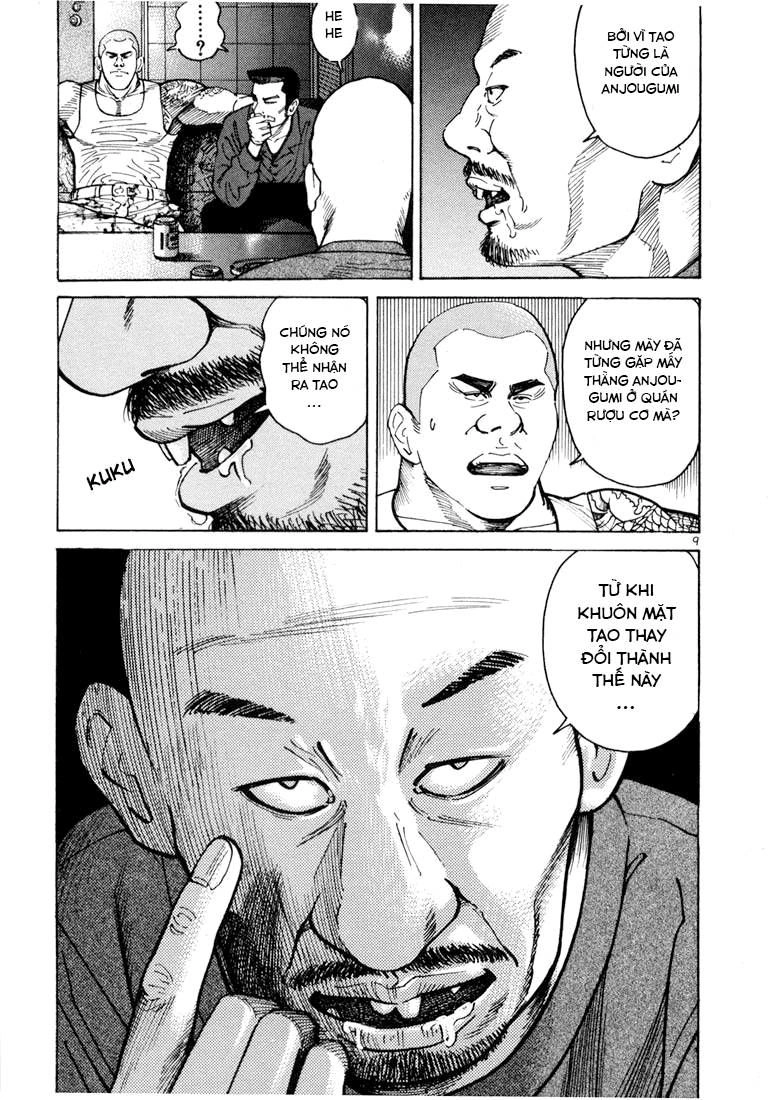 Sát Thủ Số 1 Chapter 10 - 22