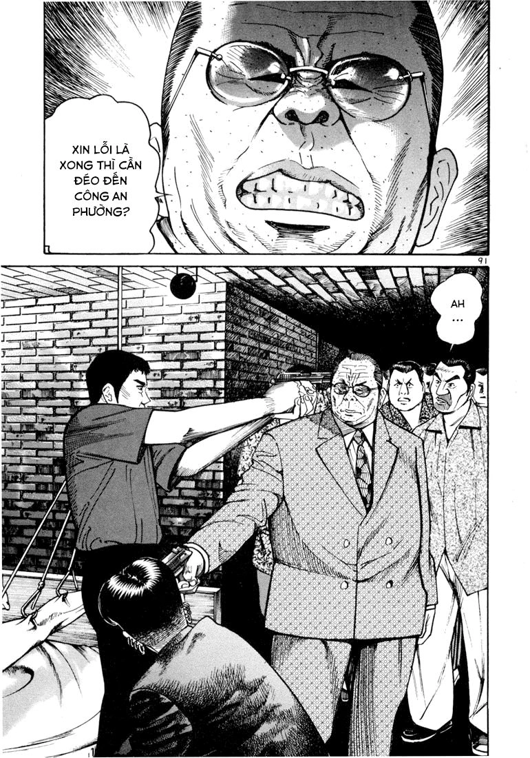 Sát Thủ Số 1 Chapter 11 - 45