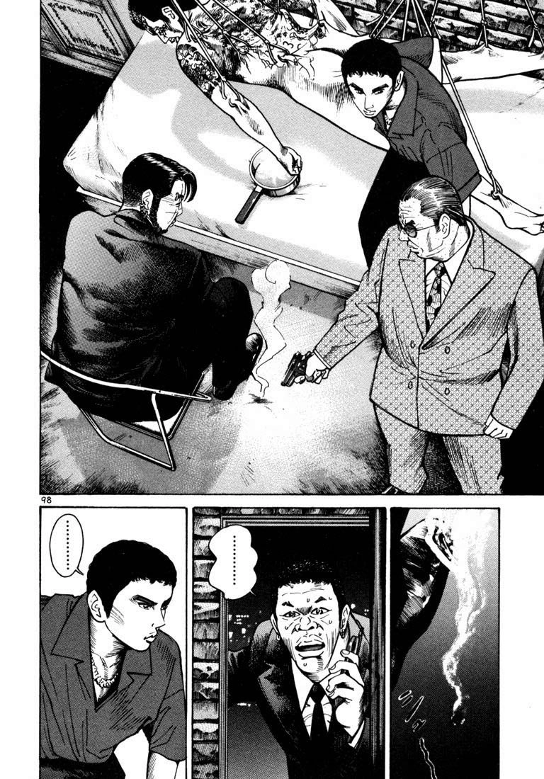 Sát Thủ Số 1 Chapter 12 - 2