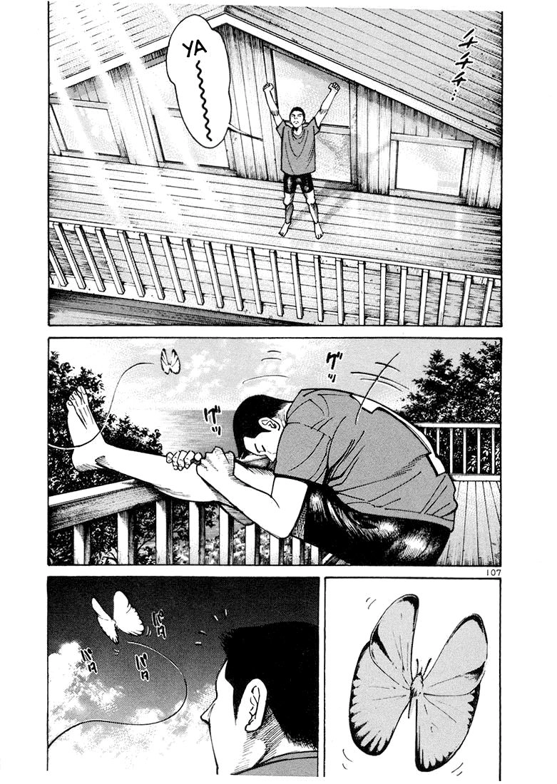 Sát Thủ Số 1 Chapter 12 - 11