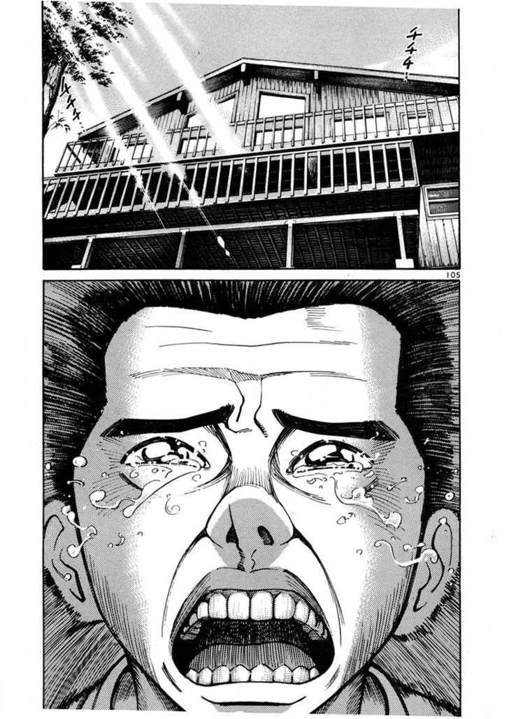 Sát Thủ Số 1 Chapter 13 - 9