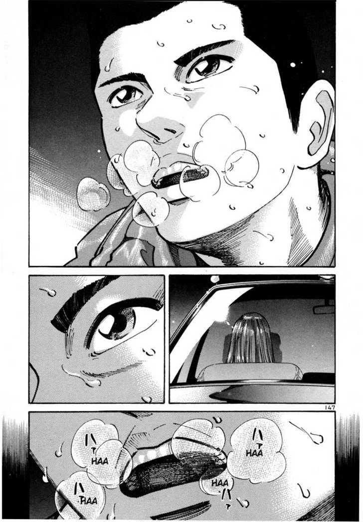 Sát Thủ Số 1 Chapter 15 - 11