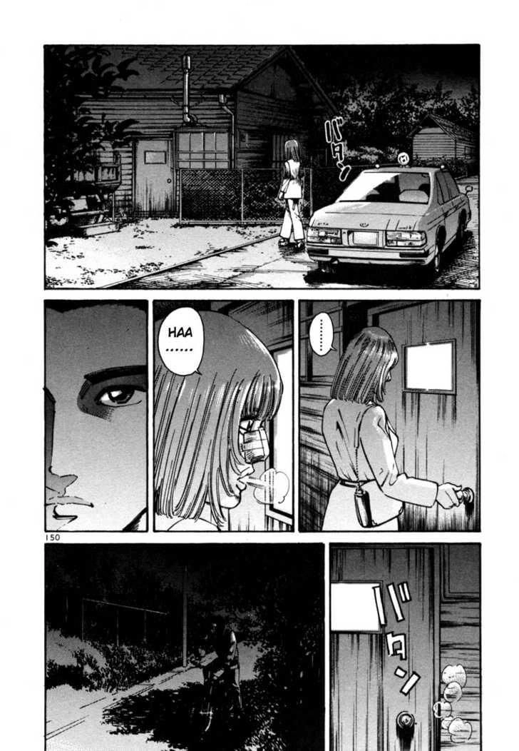 Sát Thủ Số 1 Chapter 15 - 14