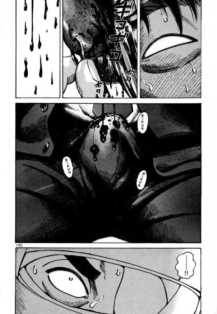 Sát Thủ Số 1 Chapter 17 - 16