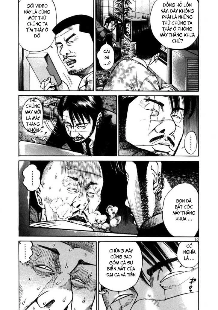 Sát Thủ Số 1 Chapter 21 - 6