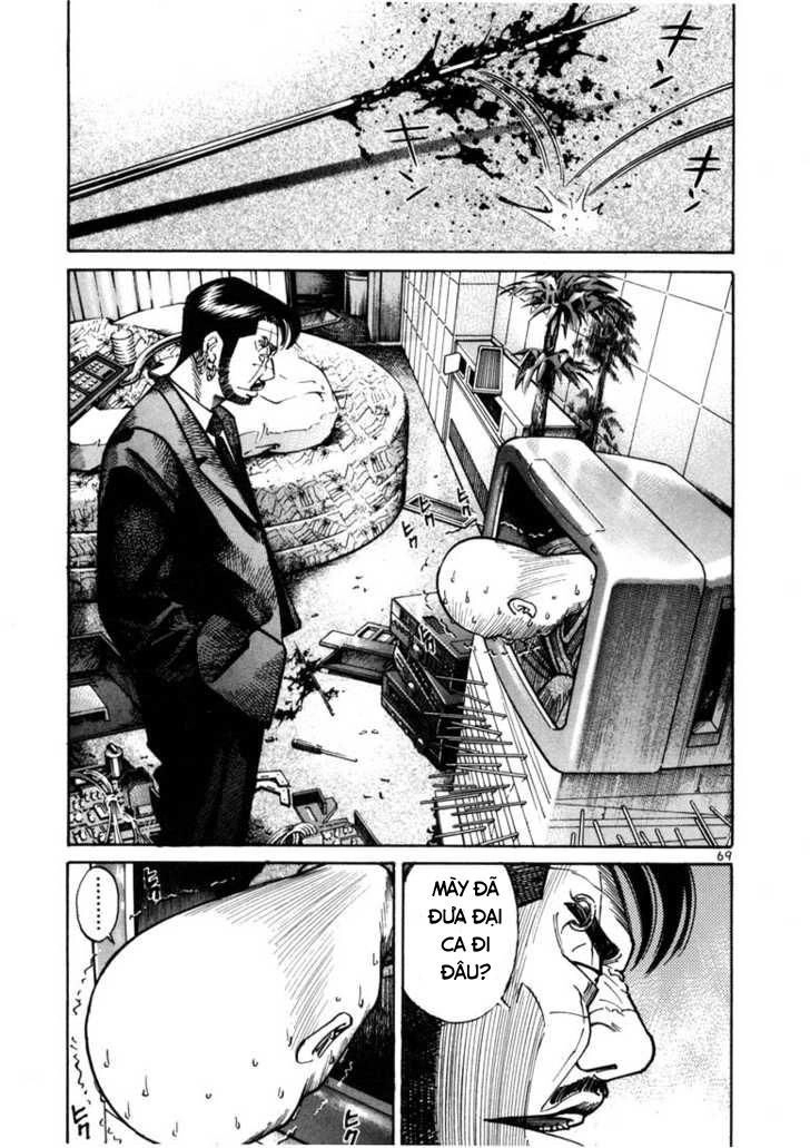 Sát Thủ Số 1 Chapter 21 - 12