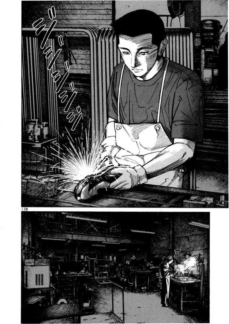 Sát Thủ Số 1 Chapter 25 - 2