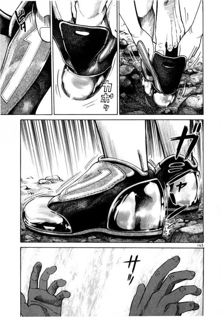 Sát Thủ Số 1 Chapter 25 - 9