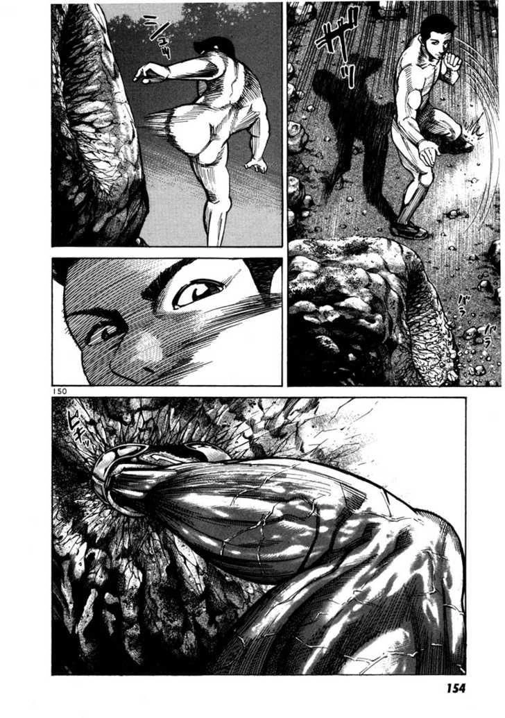 Sát Thủ Số 1 Chapter 25 - 13