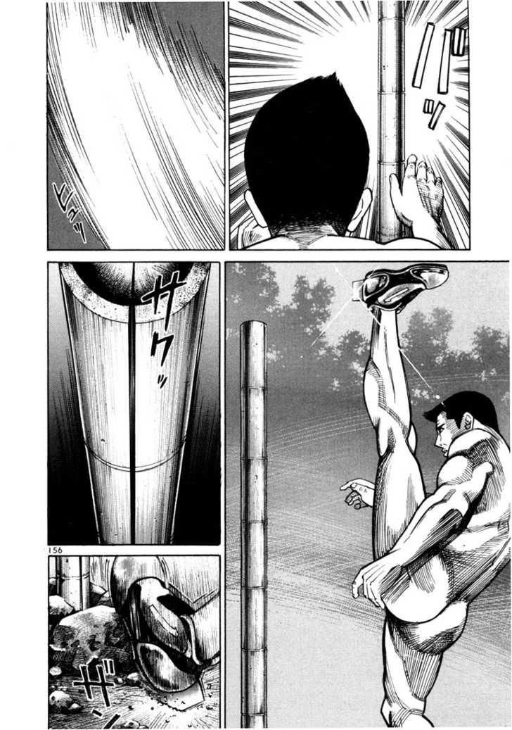 Sát Thủ Số 1 Chapter 25 - 19